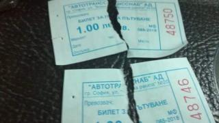 Пловдивчанин реши да се повози на градския транспорт и съжали жестоко