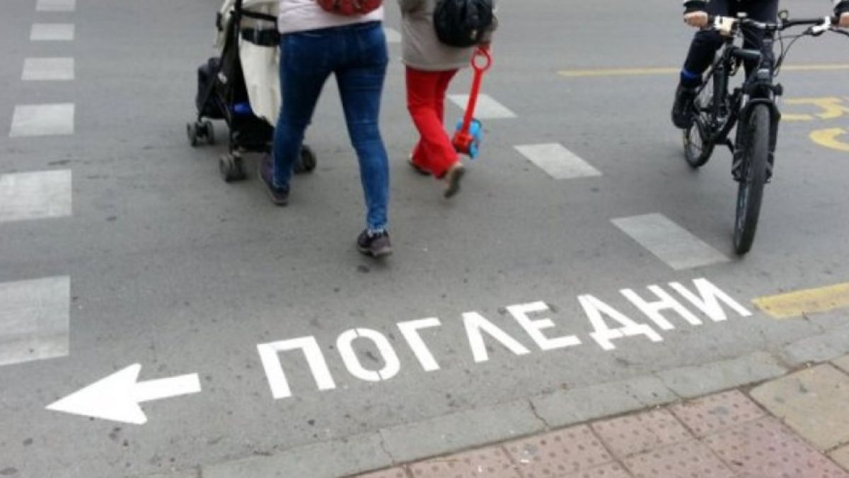 Много важна новина за всички ученици 