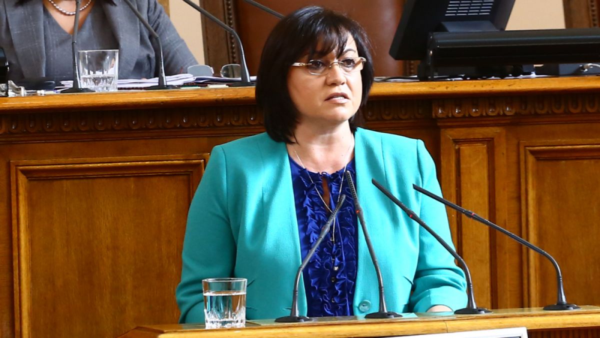 Корнелия Нинова с важно решение за БСП за предстоящите евроизбори
