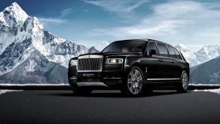 Германци показаха най-скъпия в света брониран Rolls-Royce