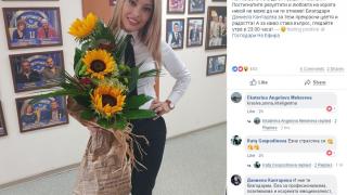 Русокосото изкушение на "Господари на ефира" показа странна СНИМКА, а после стана още по-интересно