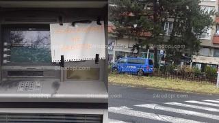 "Банкоматната банда" от Кърджали сбъркала лошо с жертвата си