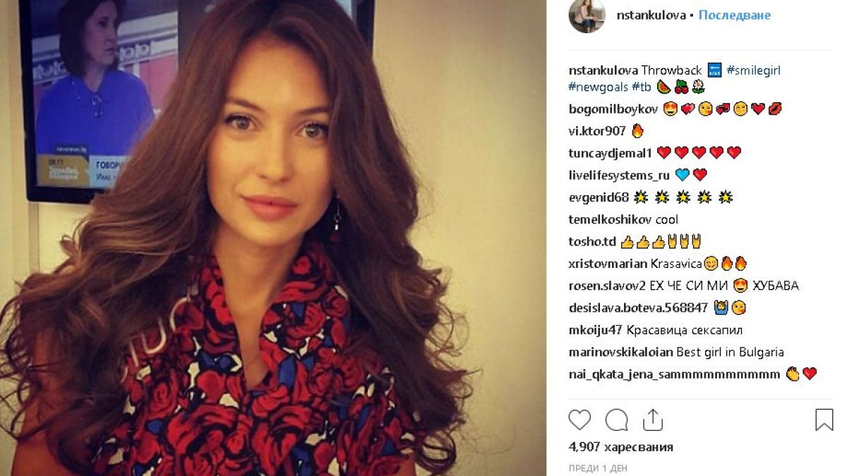 Първо в БЛИЦ! Бременната Никол Станкулова изненада всички с това, което направи