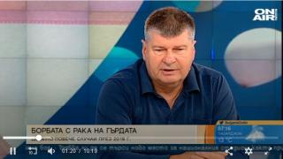 Онкологът проф. Иван Гаврилов: Ракът на гърдата е трайно лечим