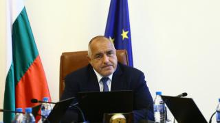 Борисов събира в Евксиноград цяла плеада политици от Балканите