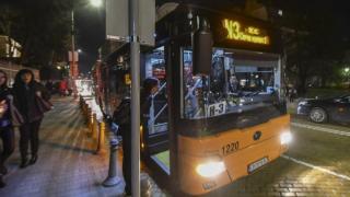Експериментът "Нощен транспорт" в София: Ето колко билета продадоха