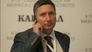 Черни пари за черни кампании