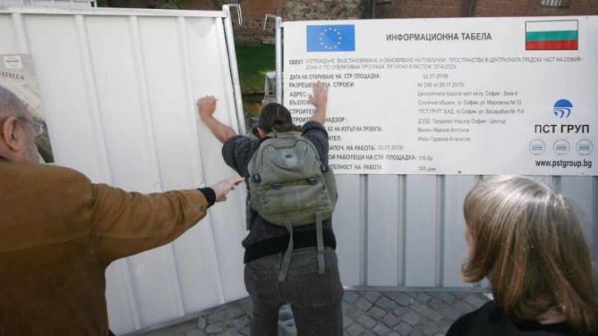 Първо в БЛИЦ! Антон Тодоров избухна заради екшъна пред Столична община: Полицаите имат железни нерви да търпят Глишев, аз бих го... (СНИМКИ)