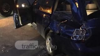 Автобус и кола се помляха в Бачково! (СНИМКИ)
