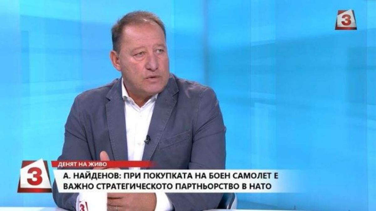 Ангел Найденов: Между F-16 и "Грипен" ще е изборът на нов боен самолет, това беше ясно