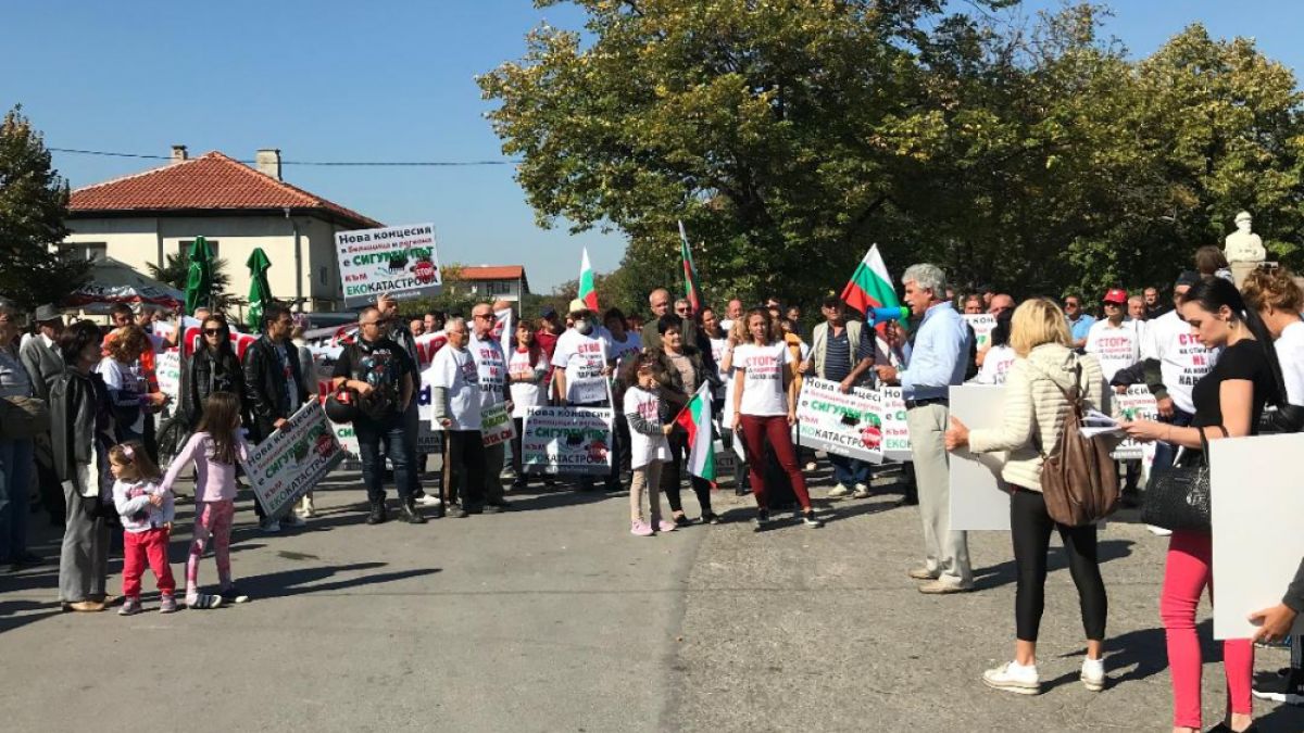 Протест: 7 села пред екокатастрофа заради каменна кариера