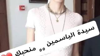 Съпругата на Башар Асад показа как се бори с рака (СНИМКА)