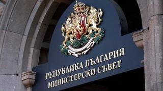 Изненада: Отмениха Коалиционния съвет