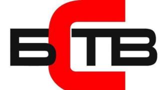 СЕМ пусна телевизията на БСП, очаквайте в ефира Българска свободна телевизия