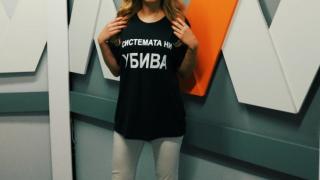 Разследваща полицайка от Русе насмете хейтърите за убийството на Виктория: Като лешояди ѝ разнесохте костите, това стига ли ви?