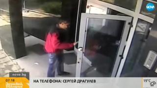 Познавате ли този наглец? Извърши кражба посред бял ден в София 