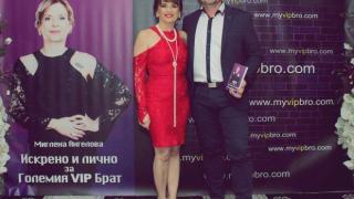 Миглена Ангелова: Струва си да променяш навиците на хора, които още ги нямат!
