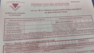 А някои се замогнаха: 20 000 българи с доходи от 100 бона за година