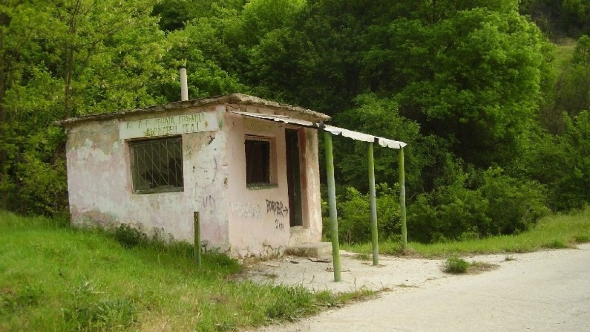Подпалиха караулка на „Гранична полиция“