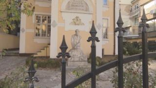 ЧСИ продава на търг къщата-музей на Яворов