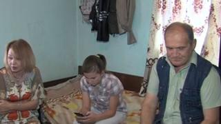 Много лоши новини за украинско семейство, живеещо в Гърмен 