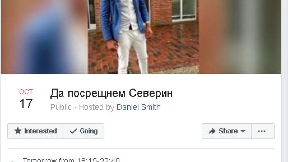 Първо в БЛИЦ! Нещо безпрецедентно готвят на Северин само да стъпи на родна земя (СНИМКИ)