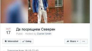 Първо в БЛИЦ! Нещо безпрецедентно готвят на Северин само да стъпи на родна земя (СНИМКИ)