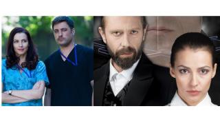 Гаджето на Карамазов се сгодява за Врачански!