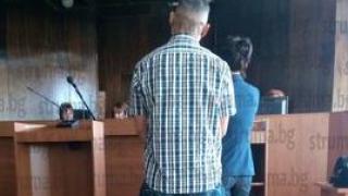 Нищят бруталното убийство със сабя и вила, което Пульо направи и потресе Петрич (СНИМКИ)