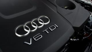 Audi олекна с феноменална сума заради "Дизелгейт"