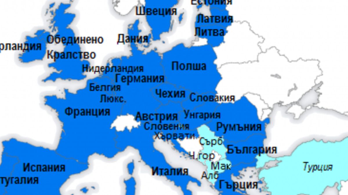 И там крадат! Над 55 млрд. евро източени при грандиозна данъчна измама в ЕС