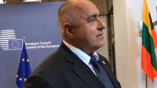 Борисов с извънредна новина за Брекзит и руския му колега (ВИДЕО)