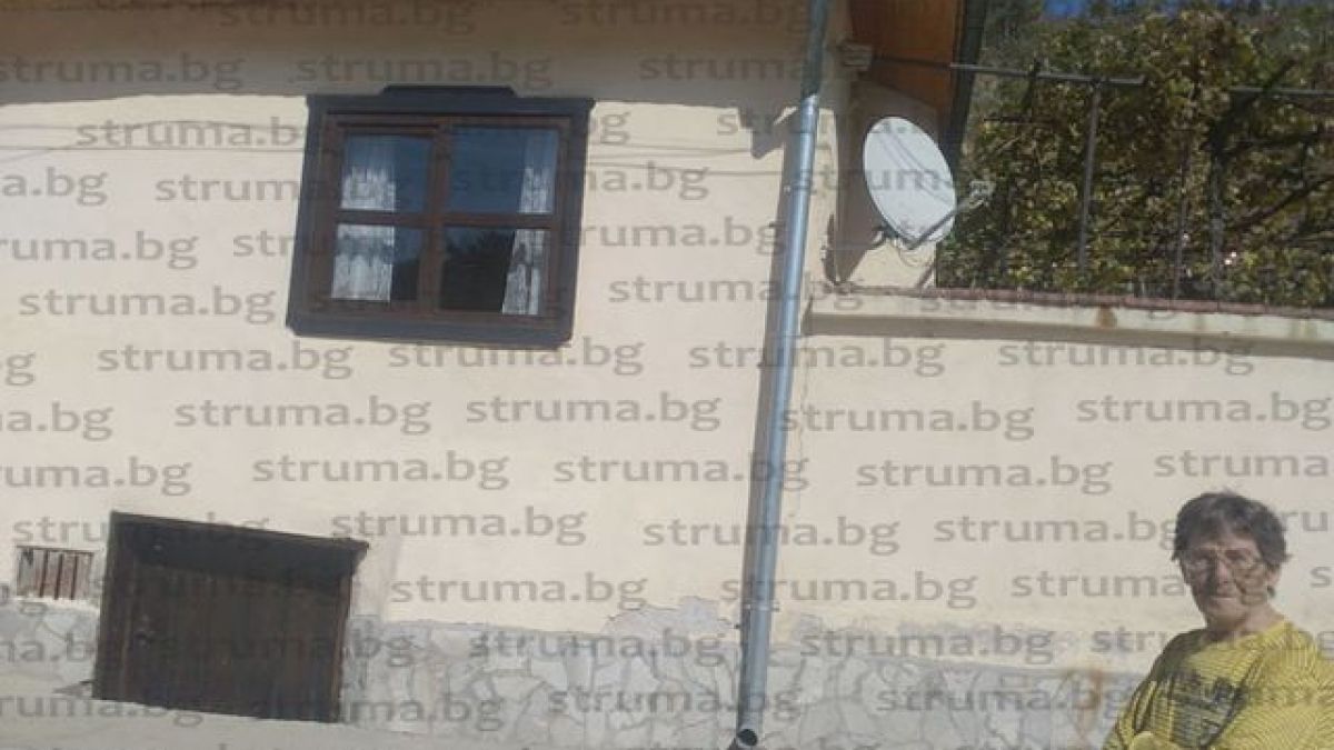 В село Слатино тръгнаха да дирят нефт, но намериха нещо още по-важно! А старите ергени и попа правят... (СНИМКИ)