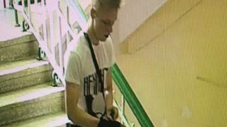 Момчето, застреляло 20 души в Керч, искало да отмъсти на съучениците си  