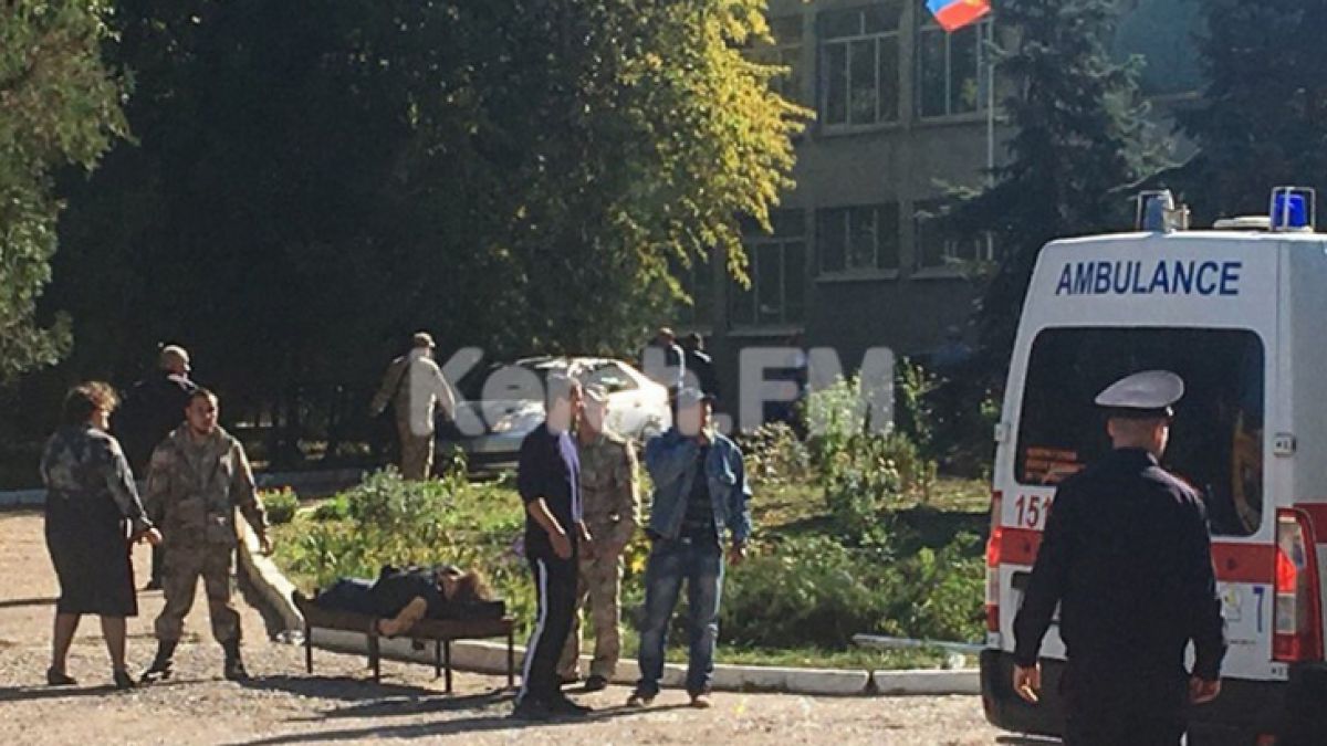 Днес окървавеният Керч отново ще потъне в мъка