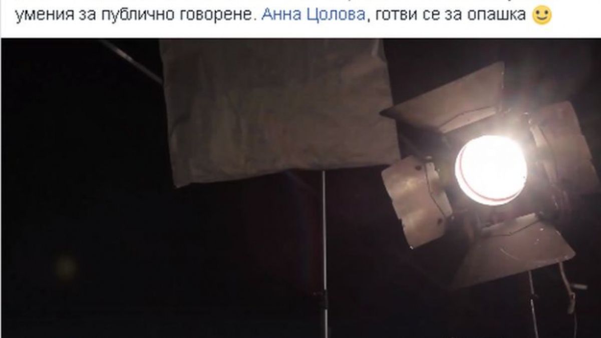 Деси Стоянова коментира раздялата на Ани Цолова с Нова тв: Тя си знае през какво е минала!