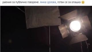 Деси Стоянова коментира раздялата на Ани Цолова с Нова тв: Тя си знае през какво е минала!