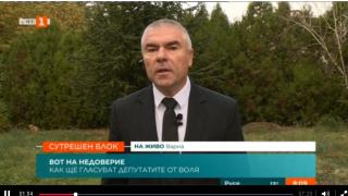 Марешки зорко разкри най-новата конспирация на президента Радев и обеща да не участва в нея 