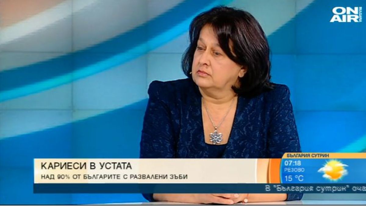Известен стоматолог с плашеща статистика за зъбите ни, 96 % от българите...