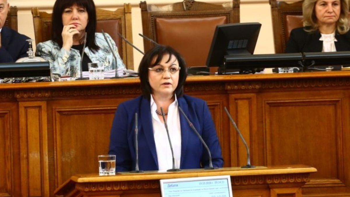 Нинова към ГЕРБ: За 10 години заменихте думите „достъпност“ и „безплатност“ в здравеопазването с „връзки“ и с „пари“
