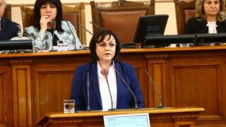 Нинова иска оставката на Симеонов заради думите му за майките на деца с увреждания!