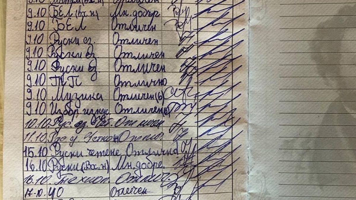 Венета Райкова се похвали с нещо много мило (СНИМКА)
