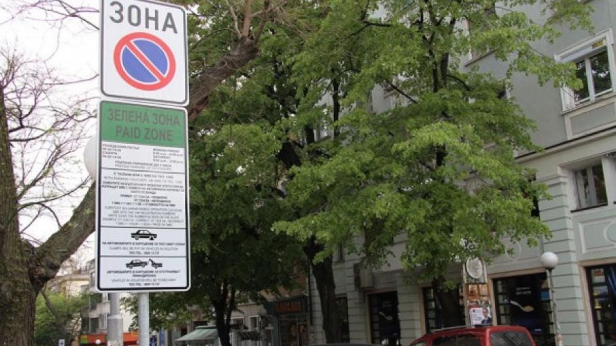 Много важно! Бъркат здраво в джоба на шофьорите, този път за...