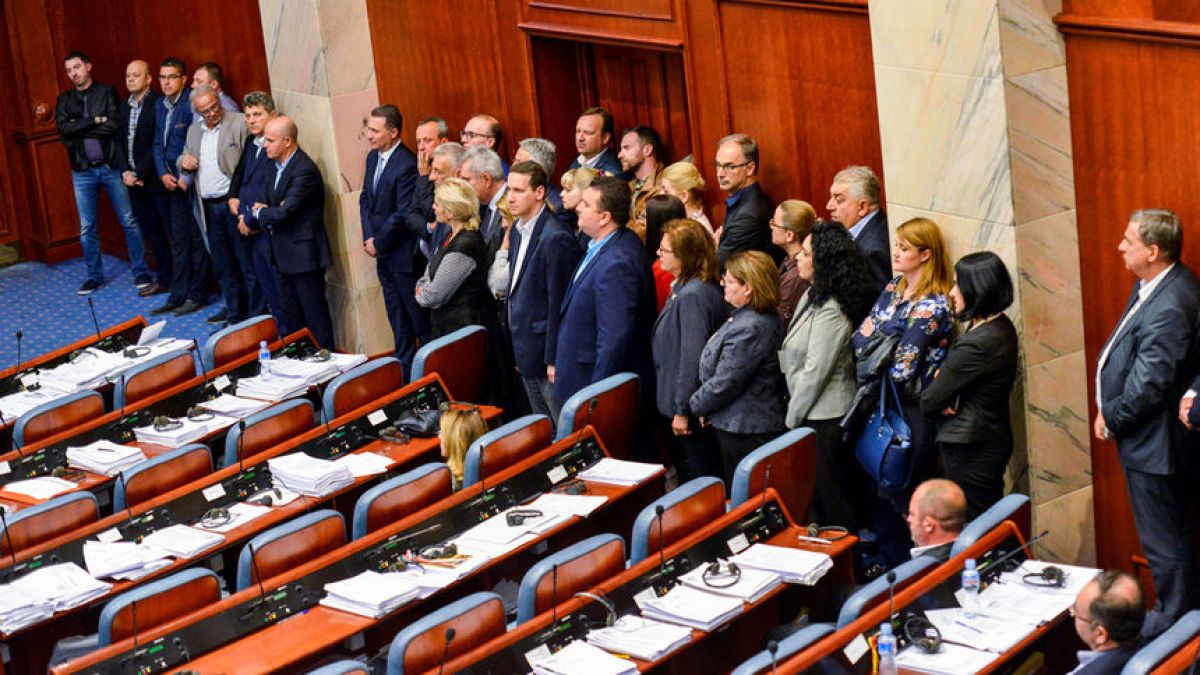 Демократическата фракция на ВМРО-ДПМНЕ в Македония нападна жестоко ръководството и поиска чистка в партията