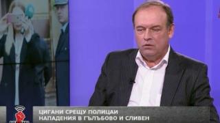 Психолог разкри какво единствено нещо може да излиза от ромските гета 