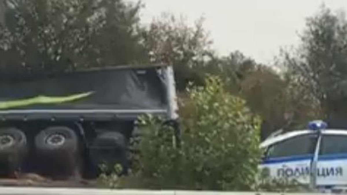 Първи ЗРЕЛИЩНИ СНИМКИ и ВИДЕО от адския инцидент с ТИР в София