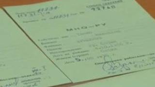 И простосмъртните вече може да видят документите на Държавна сигурност