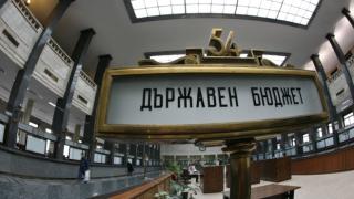 Важно за всички! 1 милиард лева допълнително за заплати и още горещи данни от проекта за бюджет за 2019 година