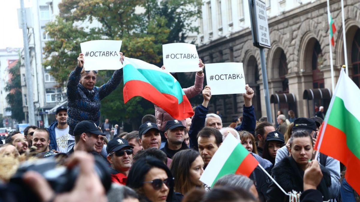 Стягат нов протест в Пловдив