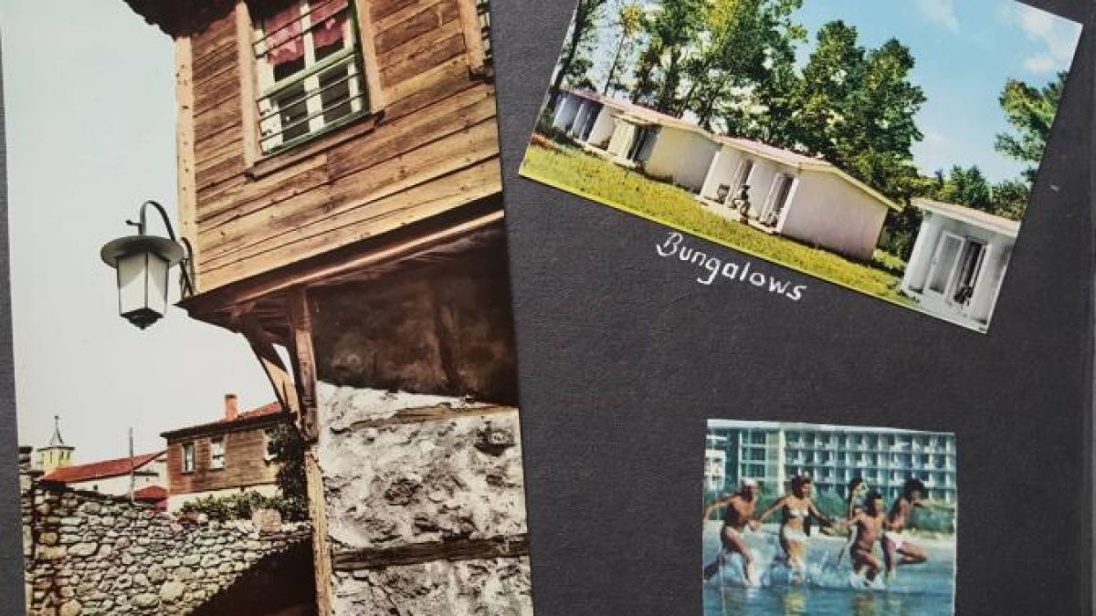Уникални архивни СНИМКИ на едни от най-известните кътчета в България през 60-те години
